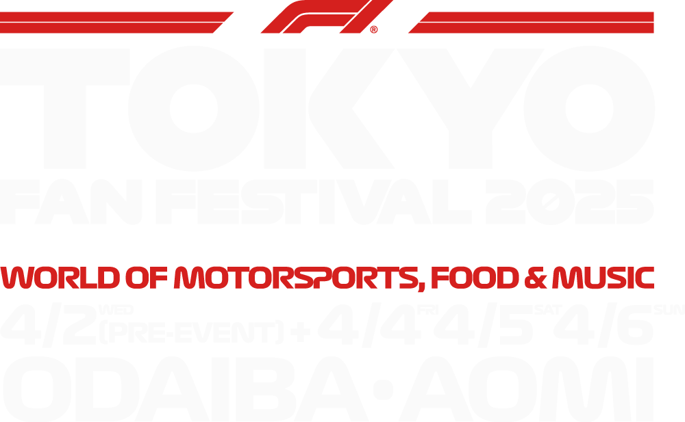 F1 TOKYO FAN FESTIVAL 2025