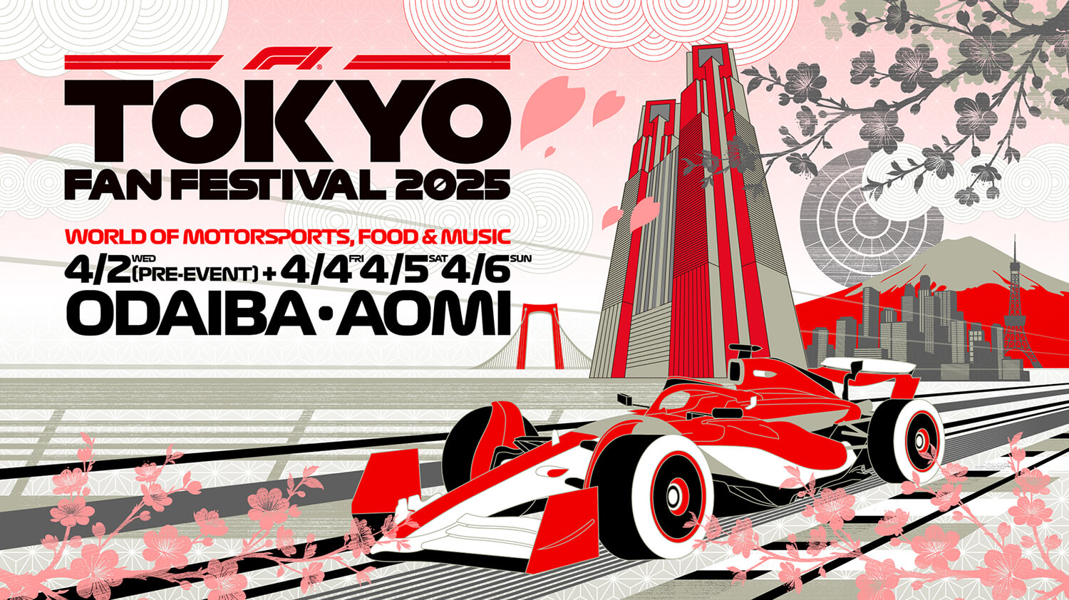 F1 TOKYO FAN FESTIVAL 2025